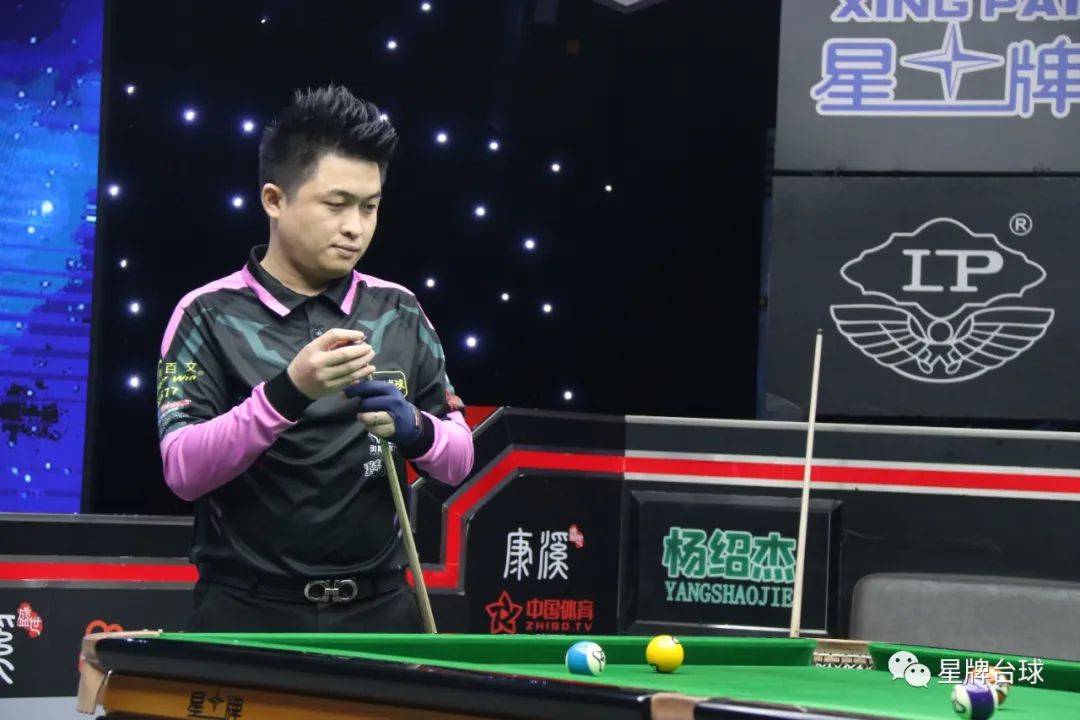 财务合规的 财务合规的