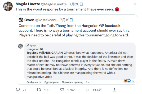 羽毛球不仅 羽毛球不仅