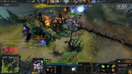 州林丹杯之 州林丹杯之