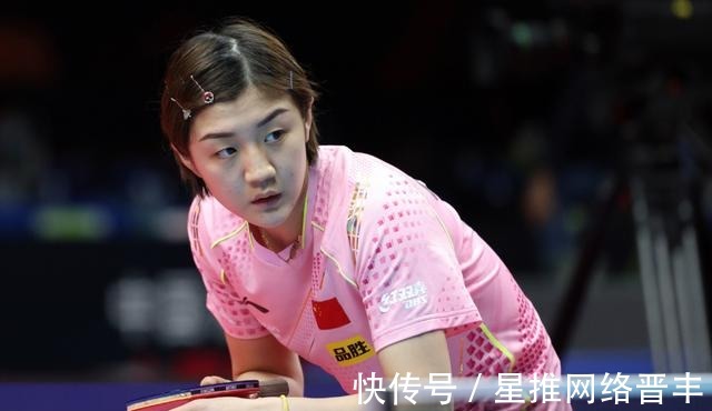 乒乓球混合 乒乓球混合