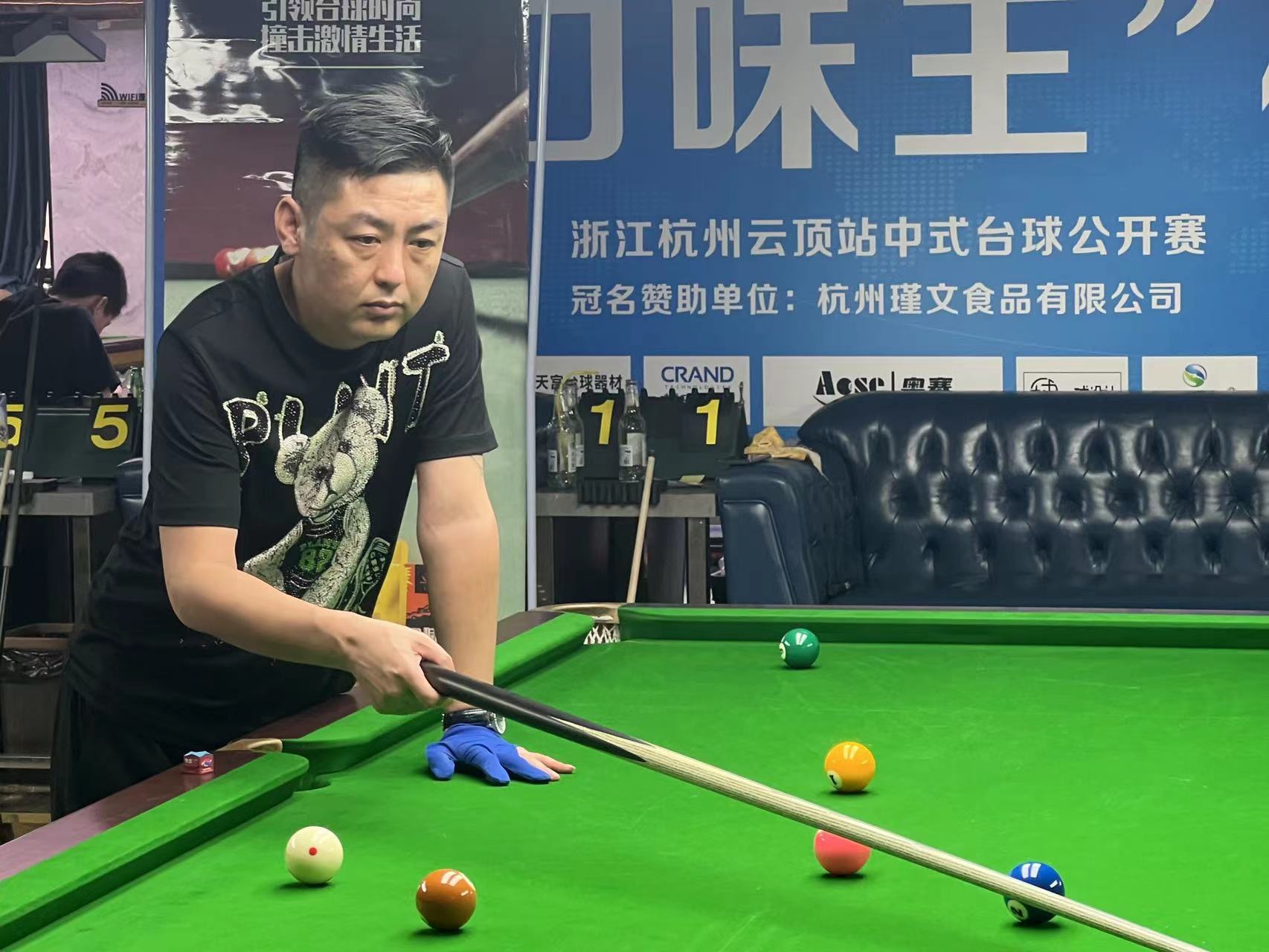 的战略方向 的战略方向