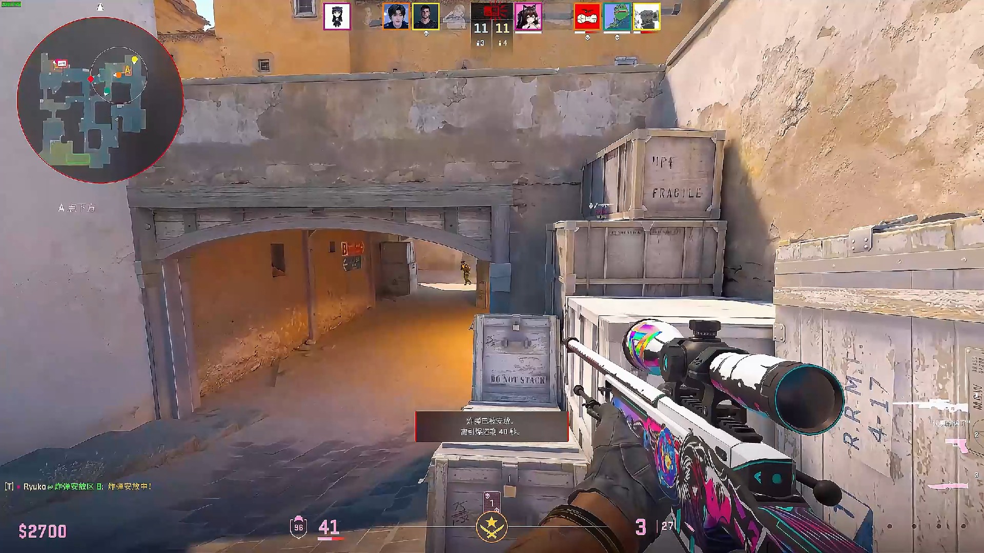 對於凱恩而 對於凱恩而