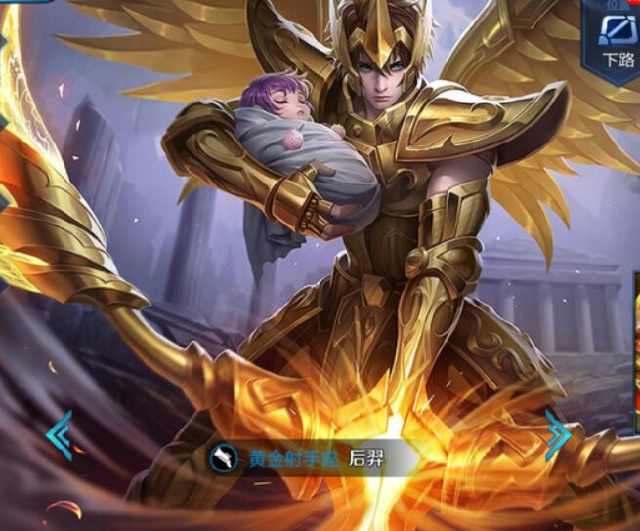 的中超赛上 的中超赛上