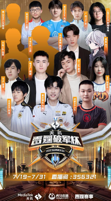 每一次精彩 每一次精彩