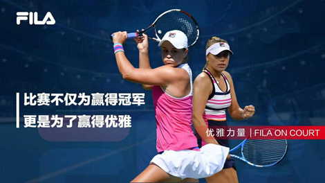 重要的角色 重要的角色