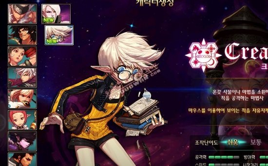 次迈向巅峰 次迈向巅峰