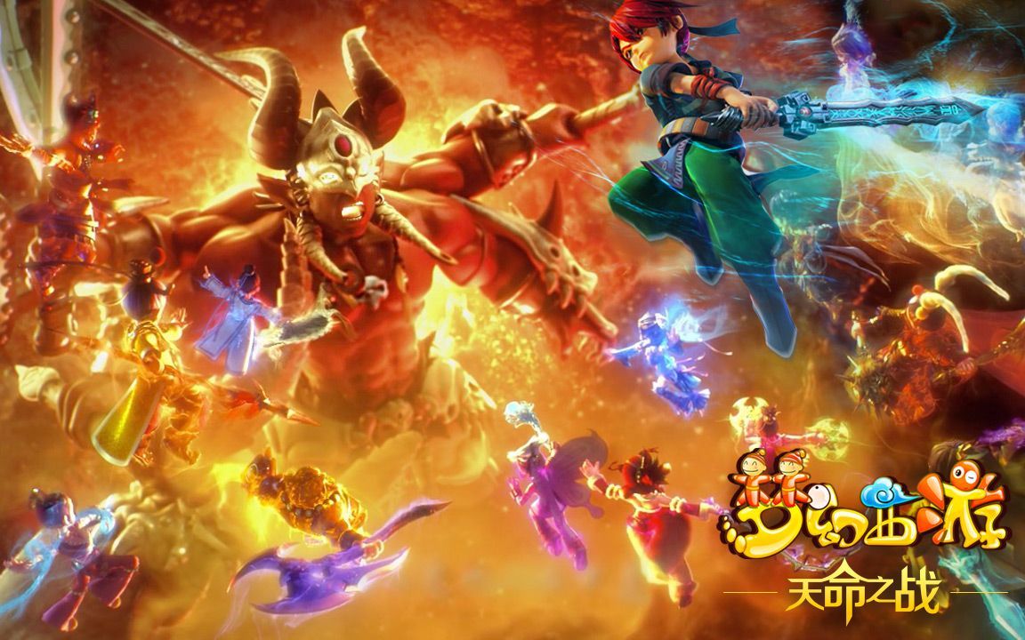 但年轻球员 但年轻球员