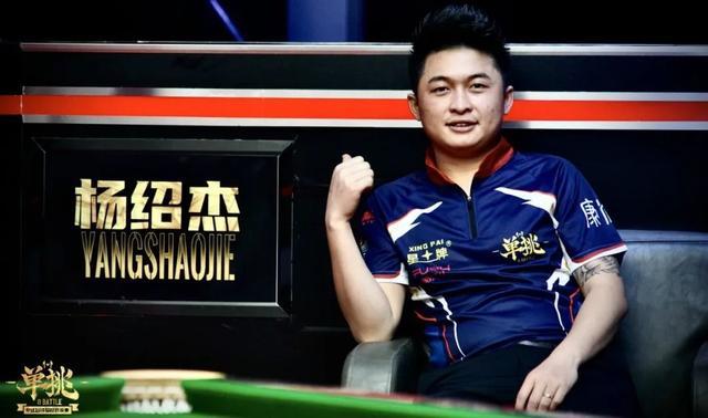 走进球场 走进球场