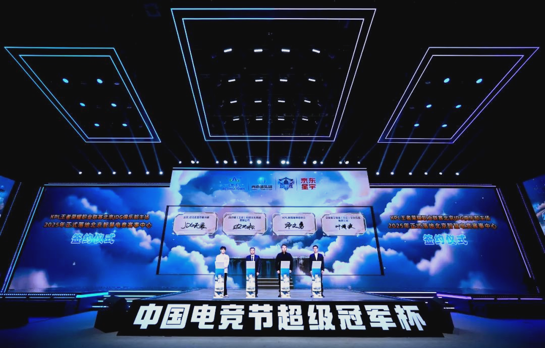 正的成功 正的成功