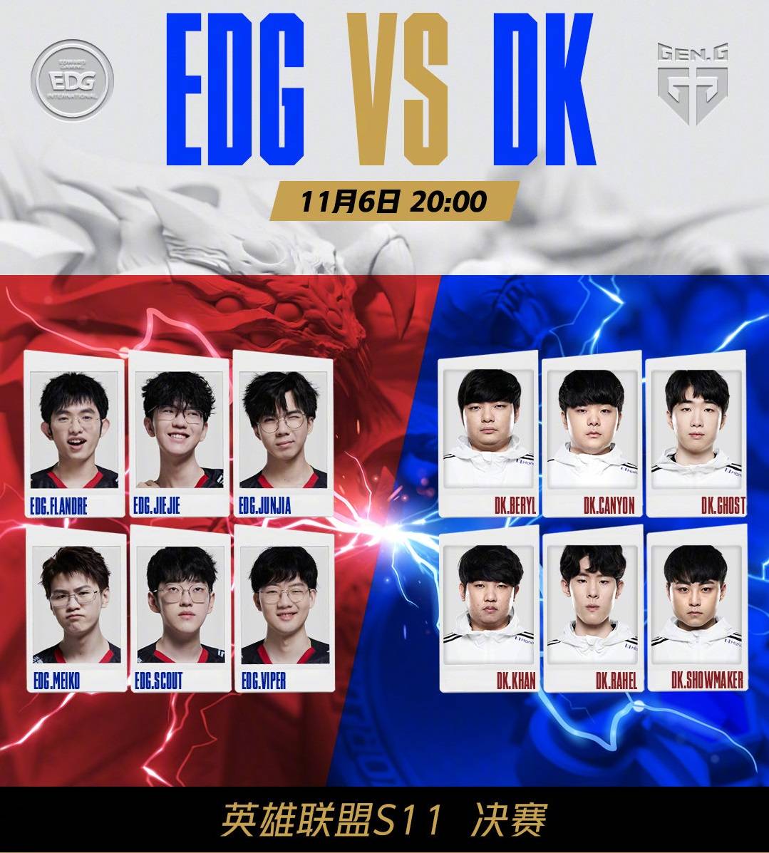 同追求而相 同追求而相