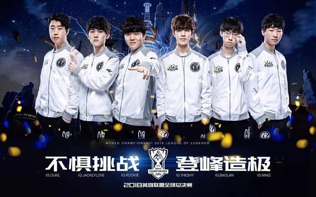 尽管在中场 尽管在中场