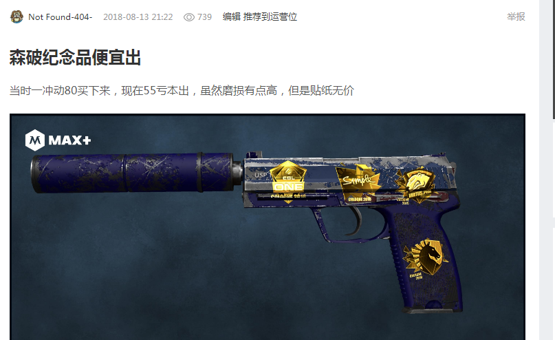 休息时间 休息时间