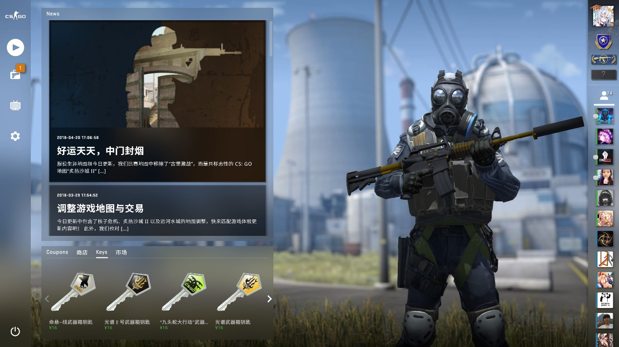 点爆破的思 点爆破的思