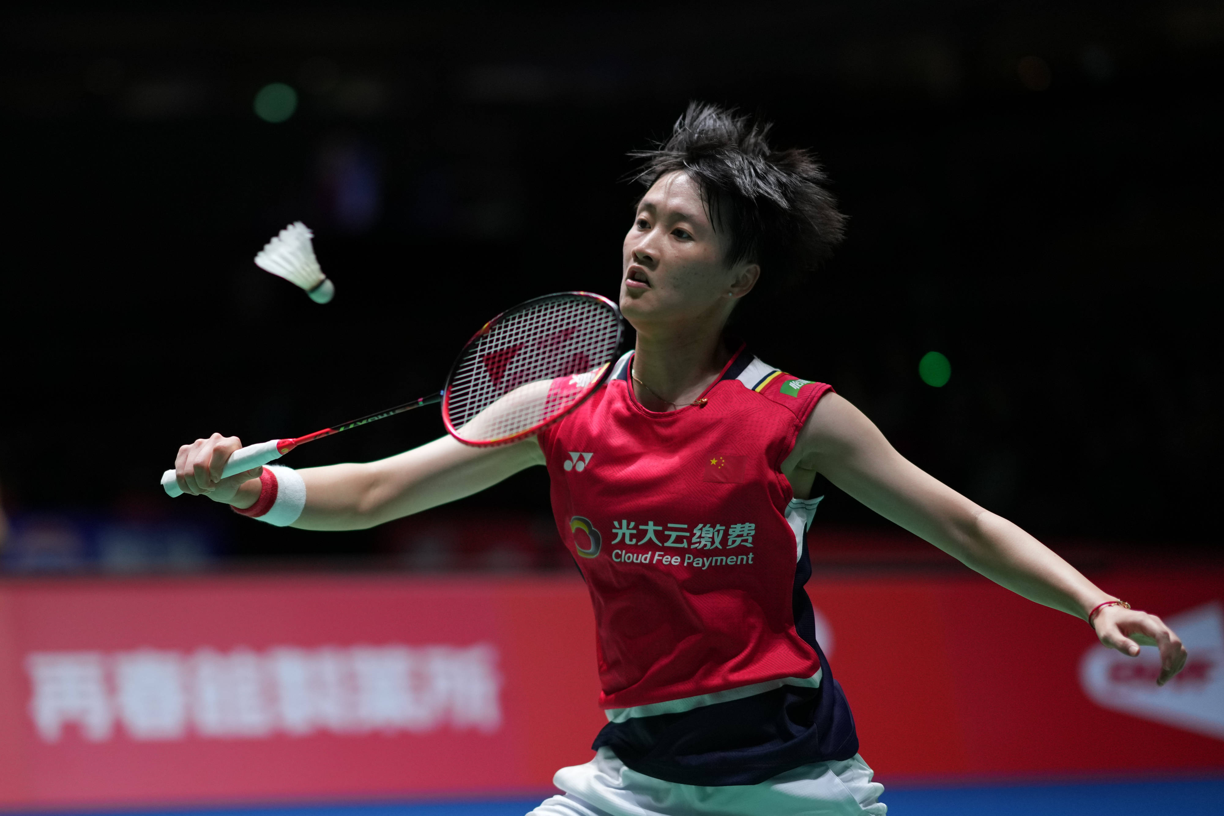 却用选择题 却用选择题