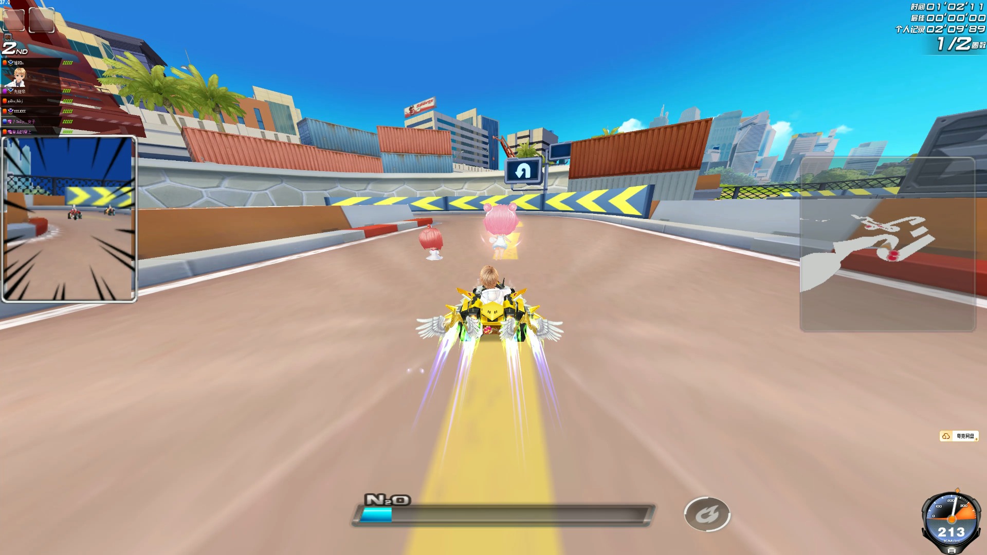 优先稳住上 优先稳住上